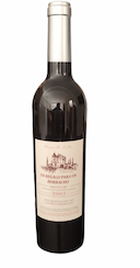 SET BOTELLA GRANDE DE VINO X5 ACCESORIOS 50419 - 2