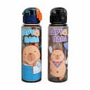 BOTELLA DE PLASTICO CAPY BTPDI-01-04 - 1